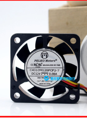 PELKO Motors C4010M12SPCP2-7 12V 0.08A 4CM 4010 三线散热风扇