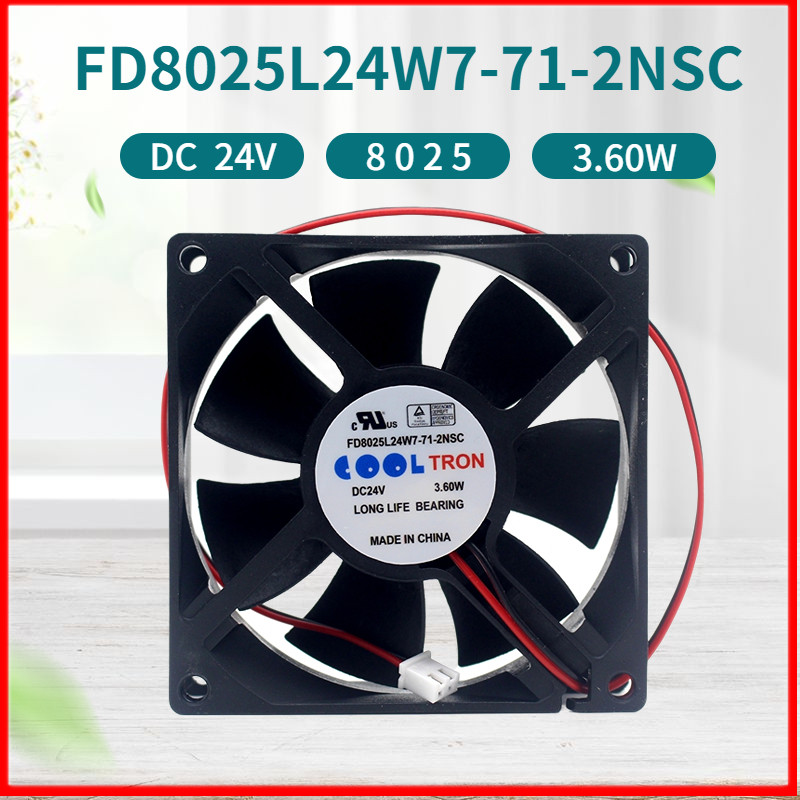 COOLTRON风扇FD8025L24W7-71