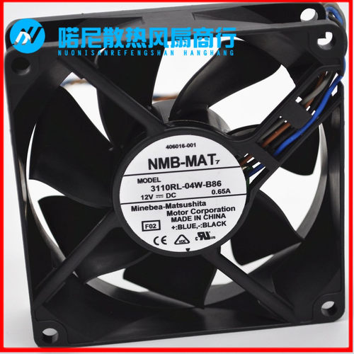 NMB风扇12V80253110RL