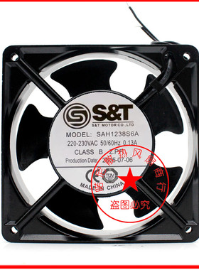 全新原装S&T 220V SAH1238S6A SAH1238B6A 12038机箱机柜风扇12CM