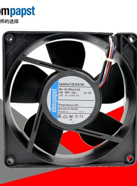 ebmpapst 48V 9.6W散热风扇12CM 12738 5218NHIR/N/19H/NH/2HP