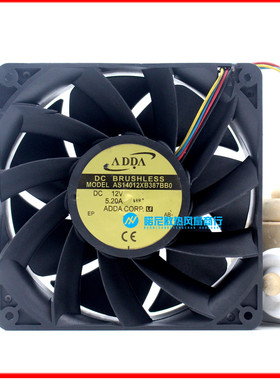 AS14012XB387BB0原装协禧140*140*38MM直流12V超大风压散热风扇机