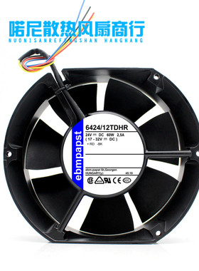 正品德国EBMPAPST TYP 6424 H/12H/12TDHR 24V变频器散热风扇