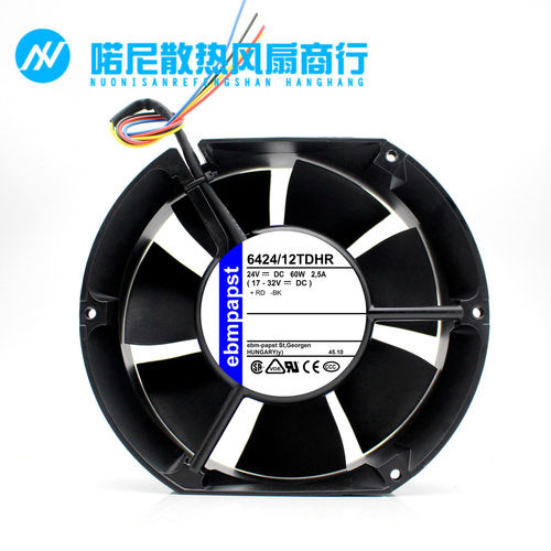 正品德国EBMPAPST TYP 6424 H/12H/12TDHR 24V变频器散热风扇