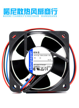 TYP 614G 24VDC 2.5W/3.0W 原装正品德国PAPST 60*60*25 轴流风扇