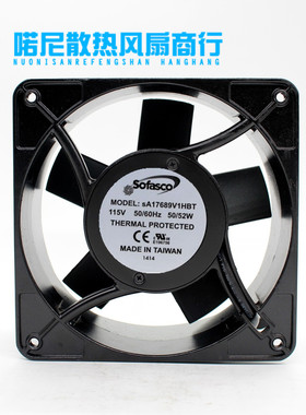 原装 台湾 Sofasco SA17689V1HBT 115V 50/52W 18cm 散热 风扇
