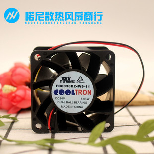 24V 8.64W 6038 大风量变频器风扇 cooLTRON 6CM FD6038B24W9