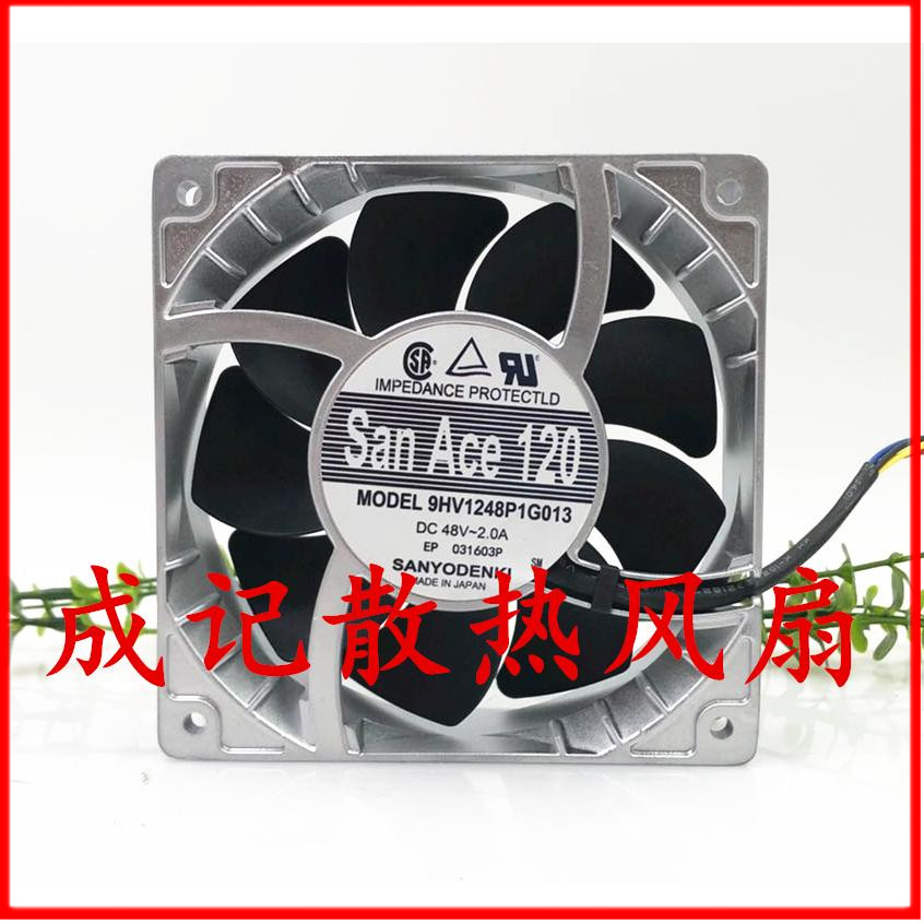 9HV1248P1G013 48V 2.0A 原装正品日本三洋SANYO 铝框大风量风扇