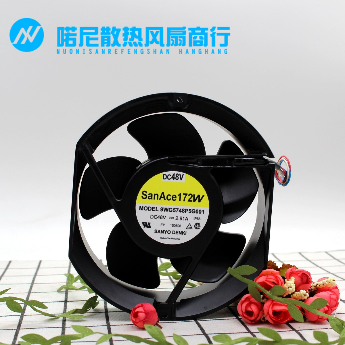 三洋9WG5748P5H003/G003/G001 48V 1.62A/2.91A防水散热风扇17251