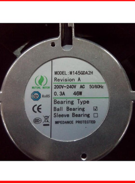 美途 M145GDA2H 17055 220v0.3A 机柜散热风扇 银白色铝框