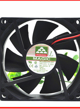 原装永立MAGIC MGA8024YR-O25 0.26A 8025液压变频器散热风扇24V
