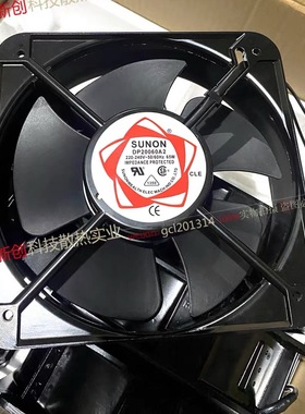 建准SUNON 20060HBL AC220V 200X200X60mm DP20060A2 散热风扇
