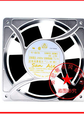 109S008UL AC200V 原装日本三洋 SANYO12038铝框交流设备进口风扇
