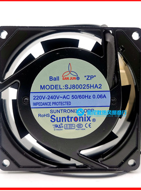 SJ80025HA2 HA1 台湾三巨 8025 AC220V 8cm厘米 交流机柜散热风扇