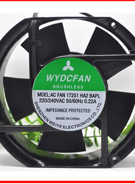 全新WY-17251 17公分交流220V机柜散热排风机AC FAN17251HA2BAPL
