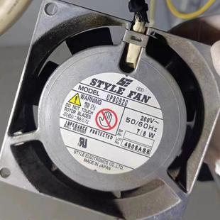 B22 风扇 FAN B10 UP92B20 B23 B20 B15 UP80B10 STYLE 全新