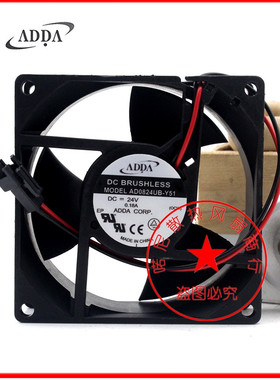 协禧ADDA AD08024UB327100 AD0824UB/MB/HB-Y51变频器8032风扇24V