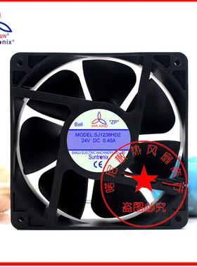 台湾三巨SAN JUN散热风扇 SJ1238HD2 24V SJ1238HD1 12V 轴流风机