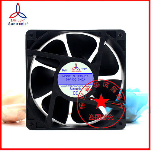 台湾三巨SANJUN12038散热风扇