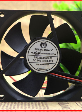 C8025X24SPLP1 C8025X24SPLP1W-7 24V 原装派尔可PELKO 设备风扇