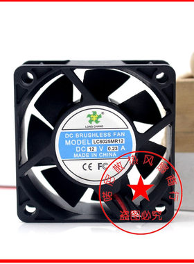LON CHANG LC6025MR12 12V 0.23A 60*60*25MM 6厘米 2线散热风扇