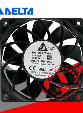 喏尼 12025 12CM大风量风扇48V 0.75A THB1248B 双滚珠
