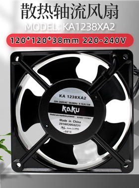 KA1238XA2/MA2 220V OTIS西子奥的斯GEN2主机钢带主机风扇