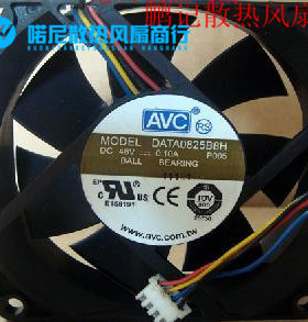 AVC DATA0825B8H 8025 48V 0.10A 四线 中兴通讯设备专用风扇
