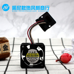 0575 9WF0424H6503 24V原装 发那科FANUC防水风扇 A90L 正品 0001