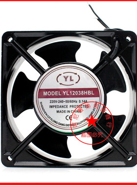 XYLFAN永联风机YL12038HSL YL12038HBL 220V 12cm散热风扇
