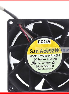9WV0924P1H001 DC24V1.6A IP68 日本三洋SANYO 轴流进口风扇
