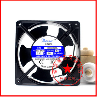 全新 MAXAIR 永业昌 BT220 220V 12038 12CM 12038B2HL 散热风扇