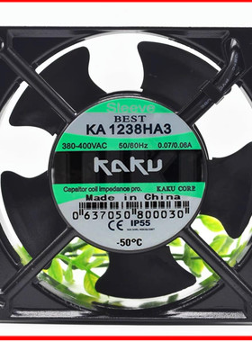 KAKU卡固KA1238HA3 380V 0.07/0.06A含油 IP55防水全金属散热风扇