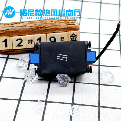 HP DL320E G8 服务器 DL320E G8 散热风扇 675449-001 675449-002