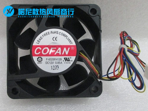 全新原装COFAN 6CM 12V 0.85A F-6025FH12B 4线4P散热风扇