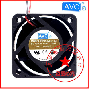 AVC奇宏 5cm 5028暴力大风双滚珠散热风扇12V 1.65A DV05028B12U