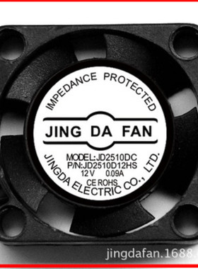 JD2510DC JD2510D12HS MFB20A-05 OD2510-12LB OD2510-12HB01A