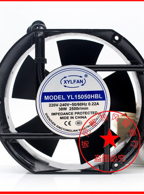 XYLFAN兴永联 YL15050HBL 220V/380V 17251 机柜散热风扇 YL15050