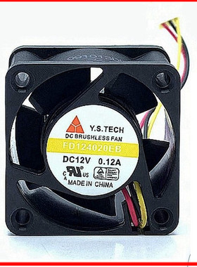 Y.S.TECH 元山 4CM 4020双滚珠散热风扇 12V 0.12A FD124020EB
