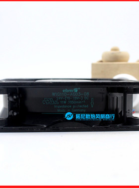 全新 24V风扇W1G110-AG03-08/10 W1G110-AK43-31 12CM 12038