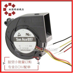 Sanyo山洋 9BMB12P2F01鼓风机 风扇10.8w 0.9A 4500r/min 12V