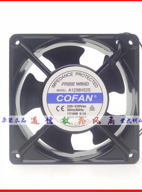 https://item.taobao.com/item.htm?id=567978580954