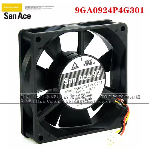 FANUC变频器风扇A90L-0001-0378