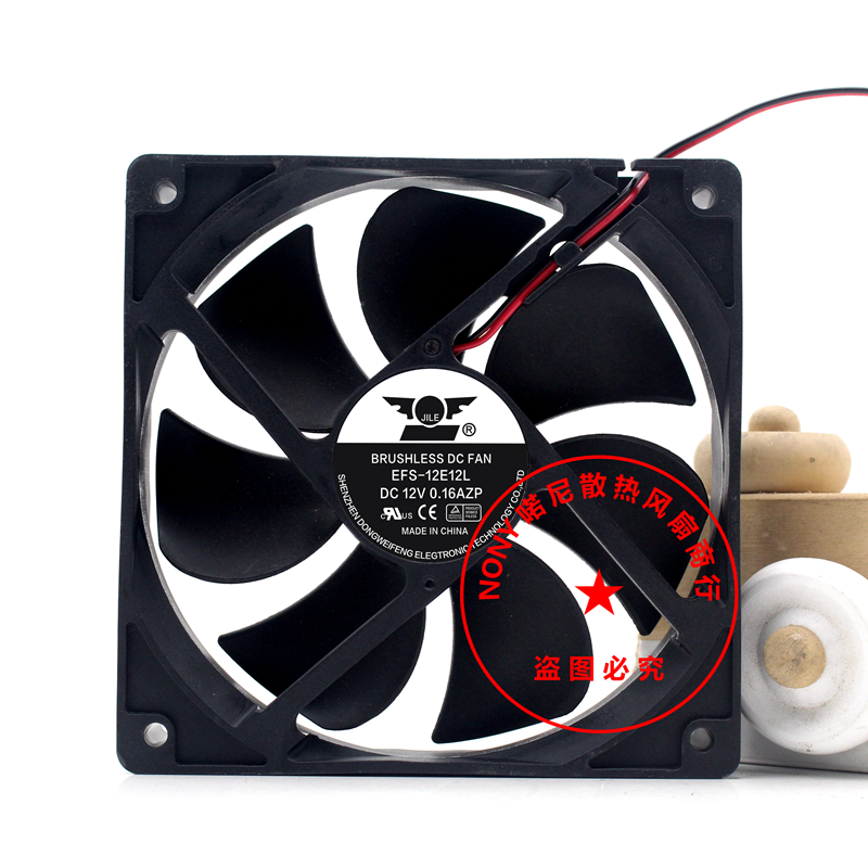 捷冷电脑机箱电源风扇EFS-12E12L