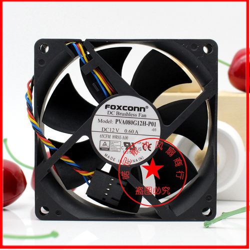 富士康FOXCONN PVA080G12H-P01 DC12V 0.60A 8025 机箱散热风扇