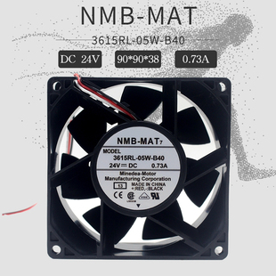 B60 B49变频散热风扇24V B30 B40 B70 B59 B50 05W 3615KL NMB