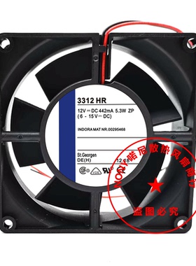 全新德国TYP  3314 3312 HR 3314HR 9232 12V 24V 5.2W 散热风扇