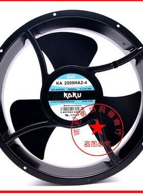 台湾卡固KAKU KA2509HA2-2 25489 220V耐高温风机KA2509HA2-4