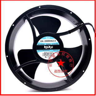 25489 台湾卡固KAKU KA2509HA2 220V耐高温风机KA2509HA2