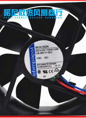 全新ebmpapst轴流风机 8414NGH 8025 24V 2.8W高端仪器仪表风扇